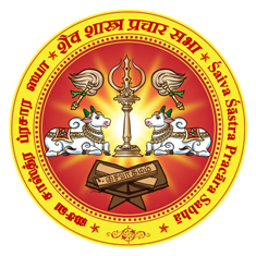 Saiva Sastra Prachara Sabha